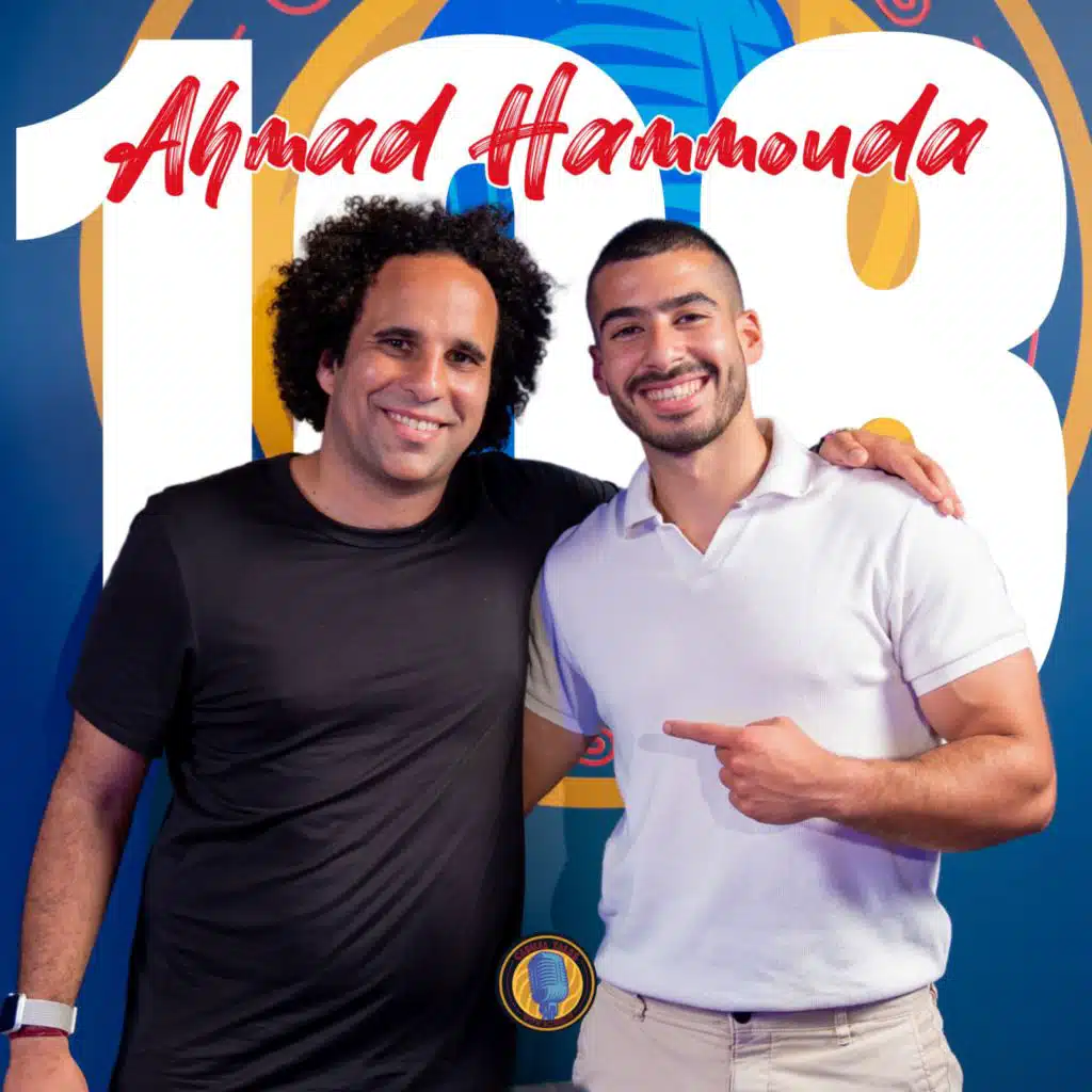 CTWS #108 Ahmad Hammouda | تبني ثروة في التعويم؟ الذهب احسن استثمار؟ وازاي تضمن مستقبلك مع ثاندر؟