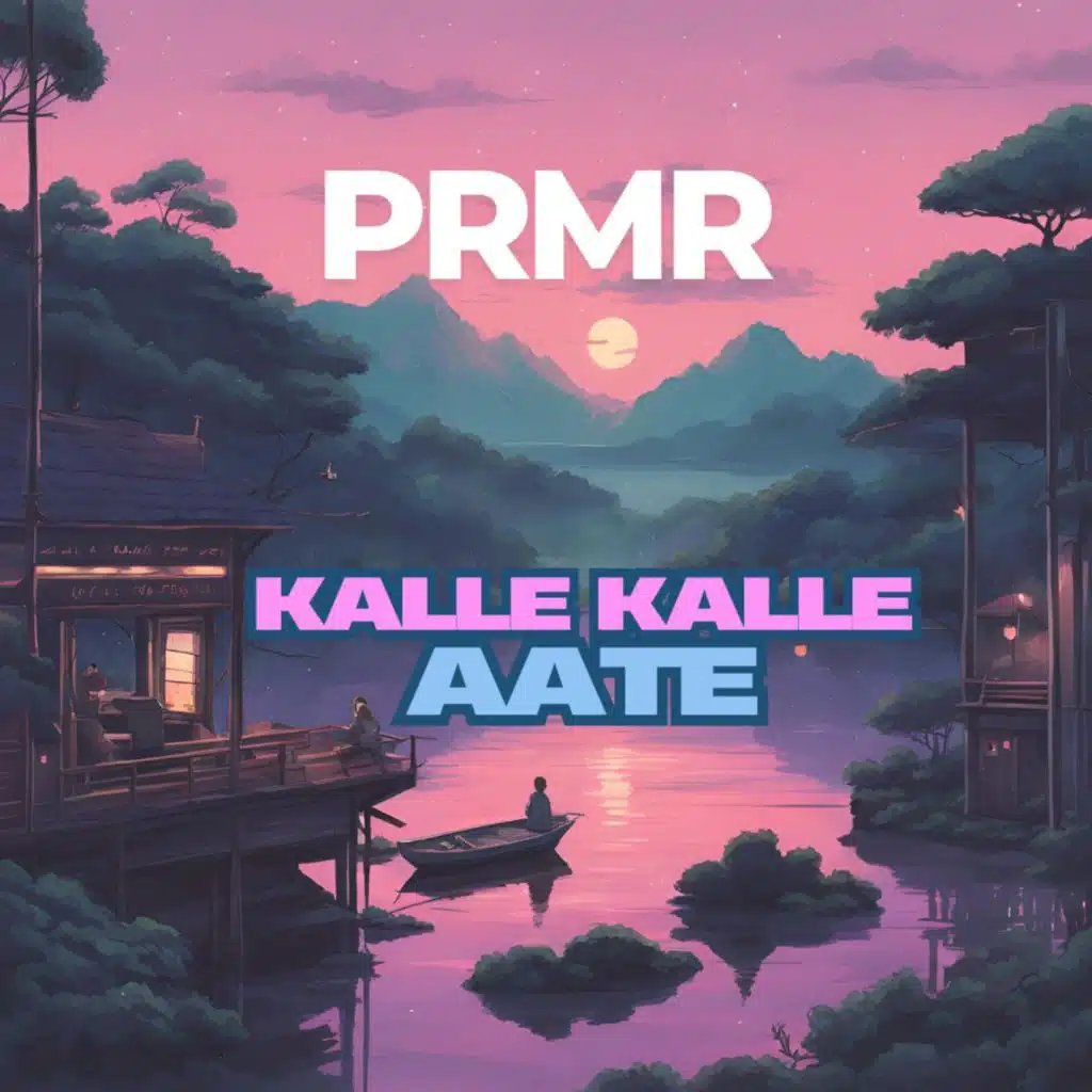 PRMR