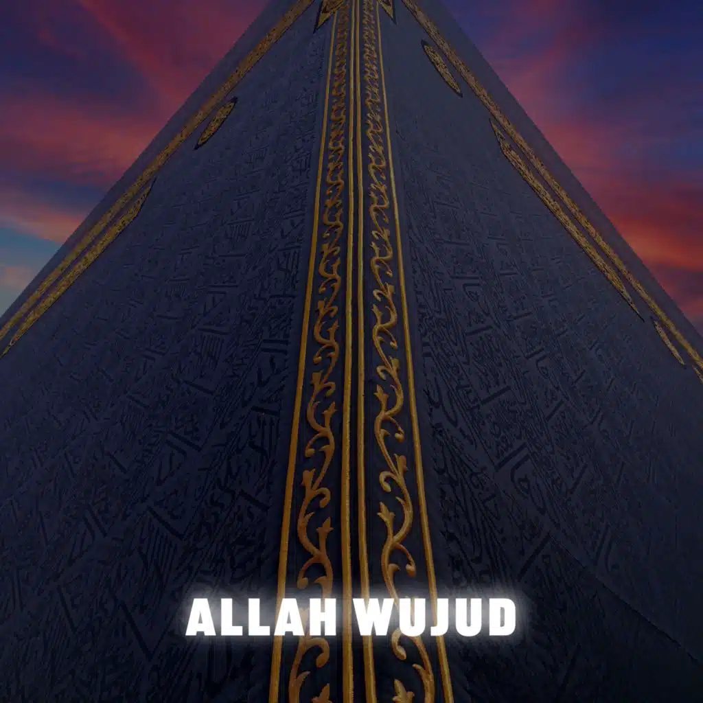 allah Wujud