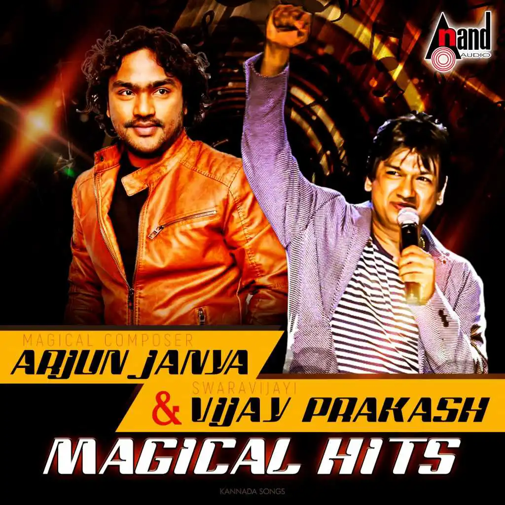 Arjun Janya & Vijay Prakash Musical Hits