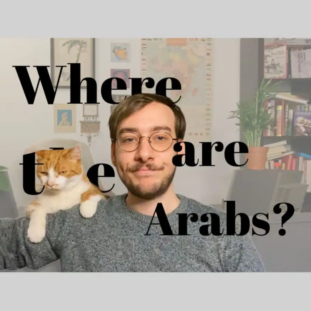 Video Essay Announcement