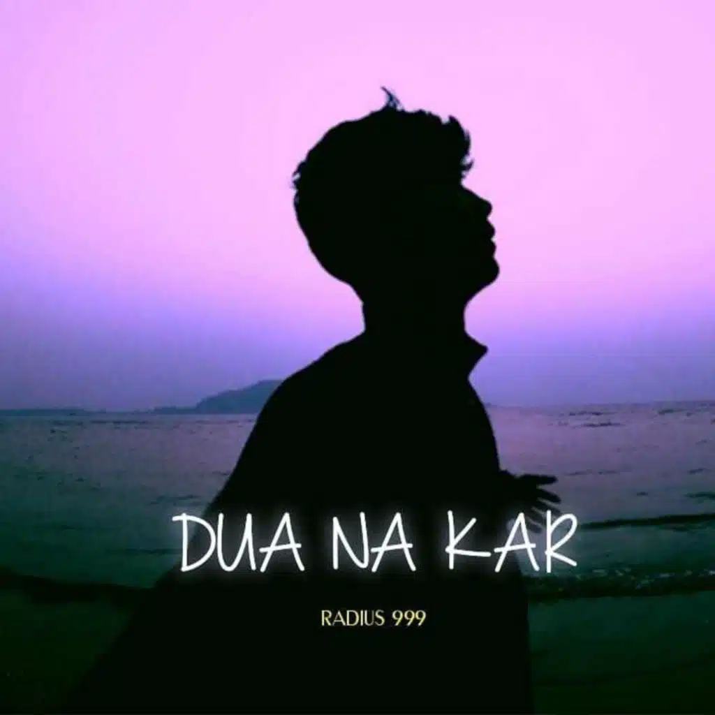 DUA Na KAR