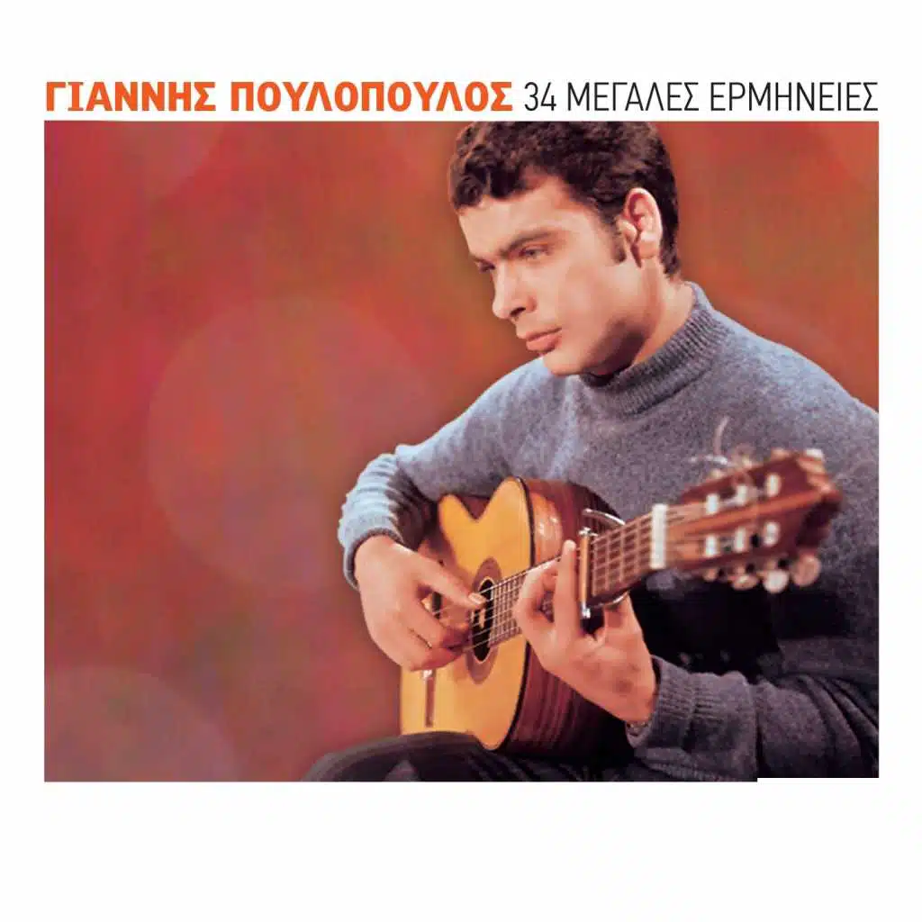 Kathe Marti Kathe Aprili Kathe Mai