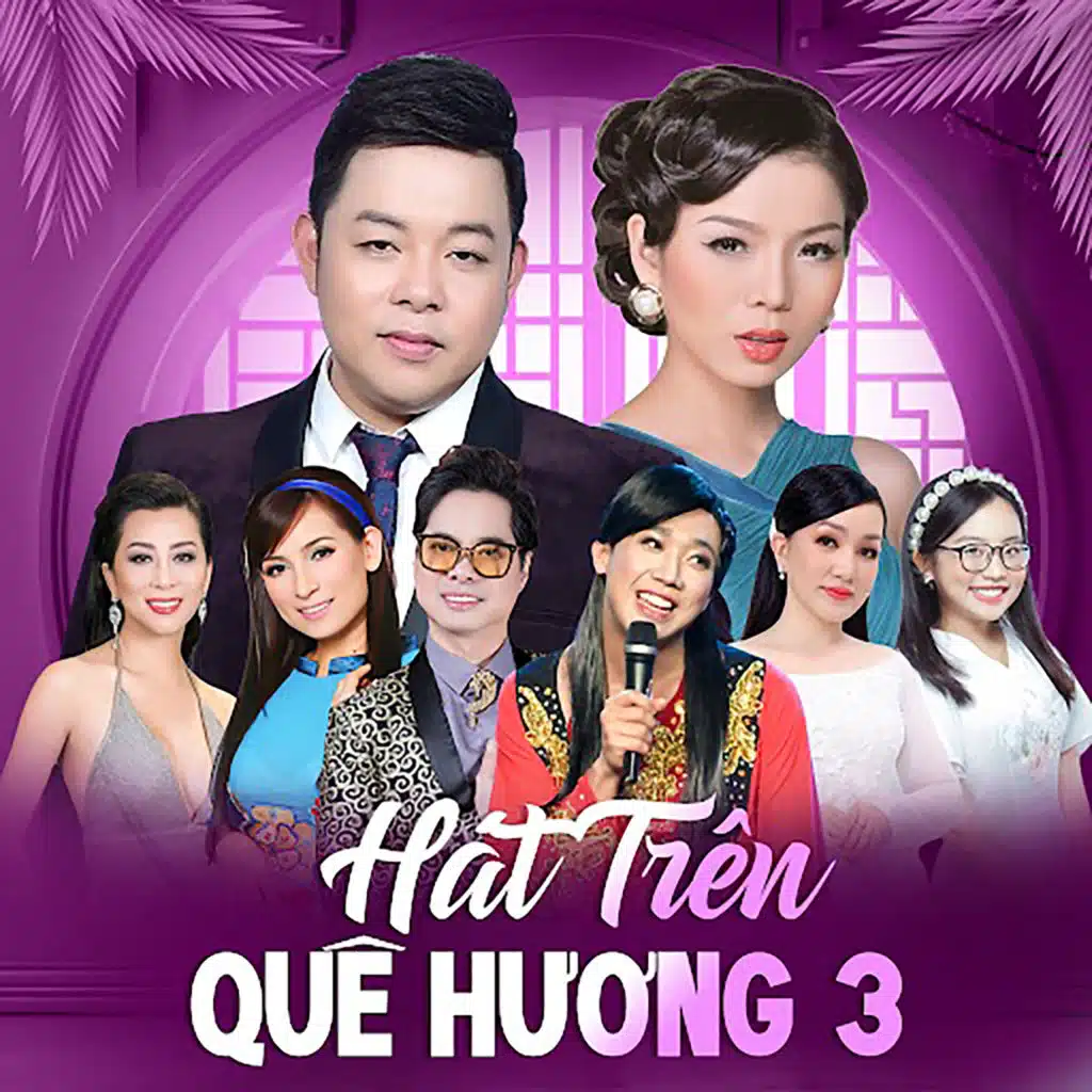 Quang Lê & Phương Mỹ Chi