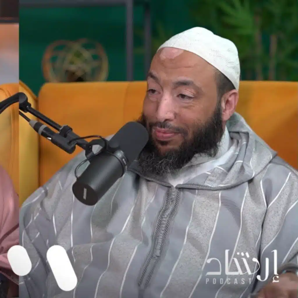 بودكاست إرشاد - التأصيل لقضايا المرأة - ذ.محمد شوقي