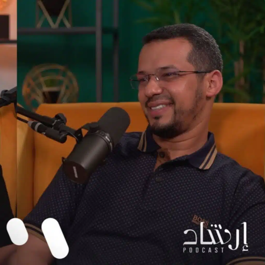 بودكاست إرشاد - قصة آدم وحواء رفع لقلق الوجود - د.يونس ريحان