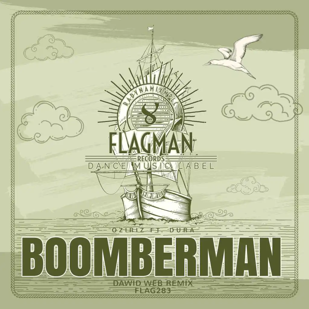 Boomberman