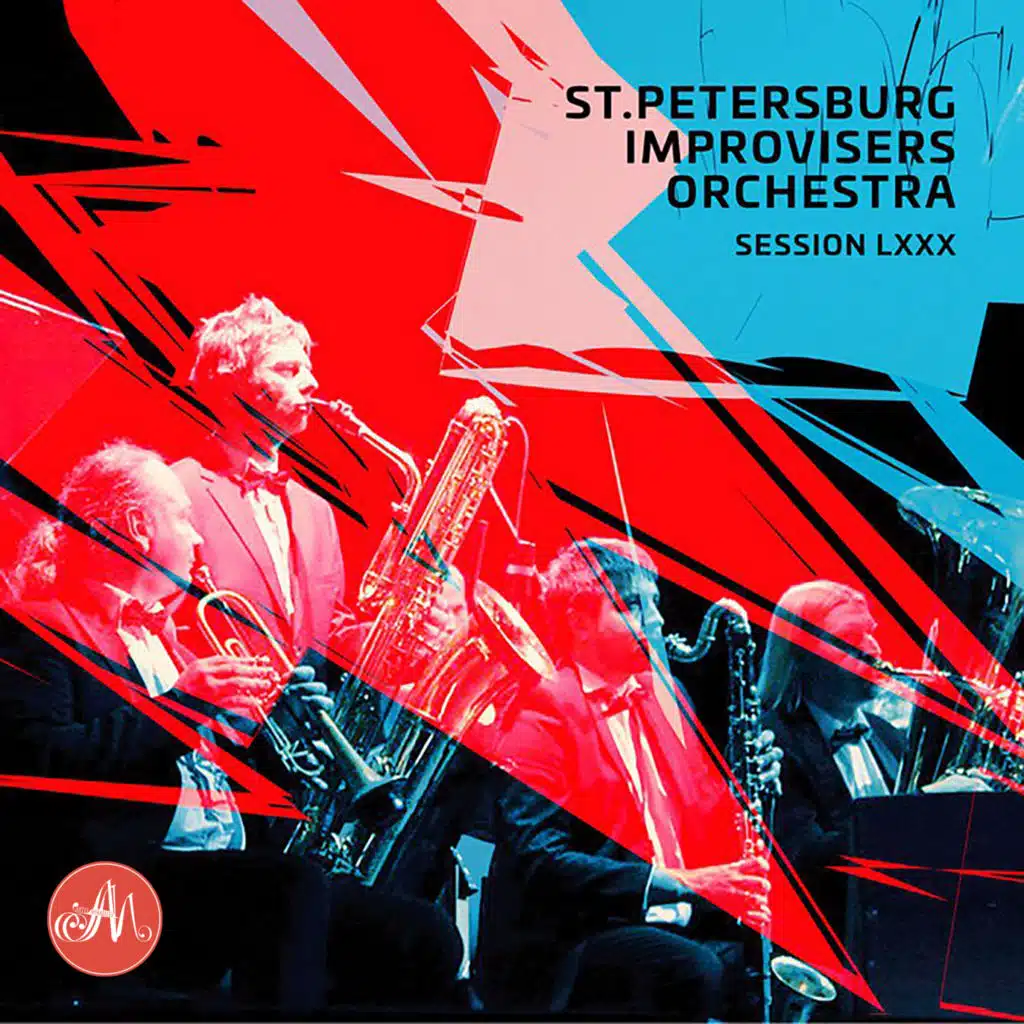 St. Petersburg Improvisers Orchestra: Session Lxxx