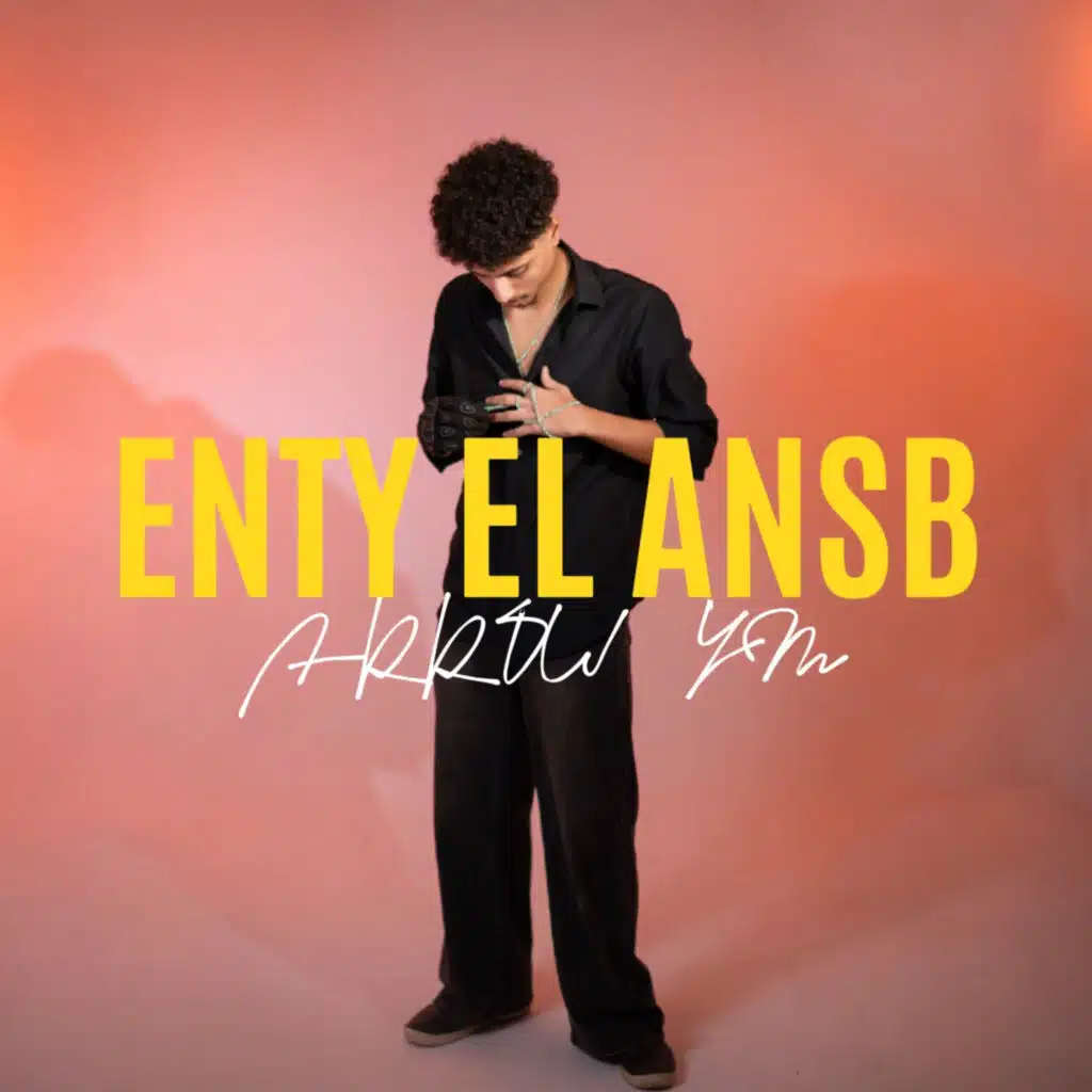 Enty El Ansb
