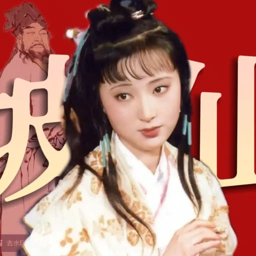 曹雪芹是苏东坡激推！林黛玉和苏轼太像了！《红楼梦》品评