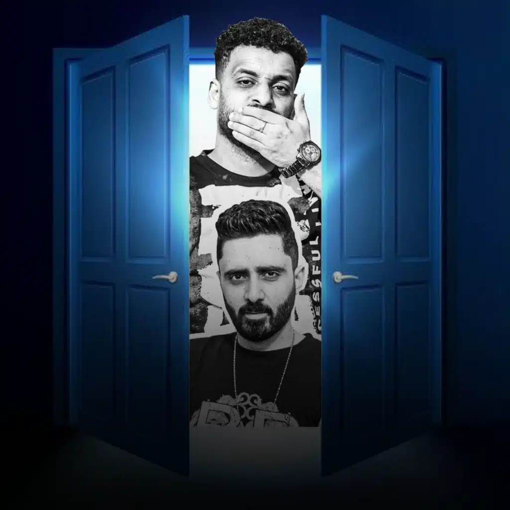 بشوات ادكو