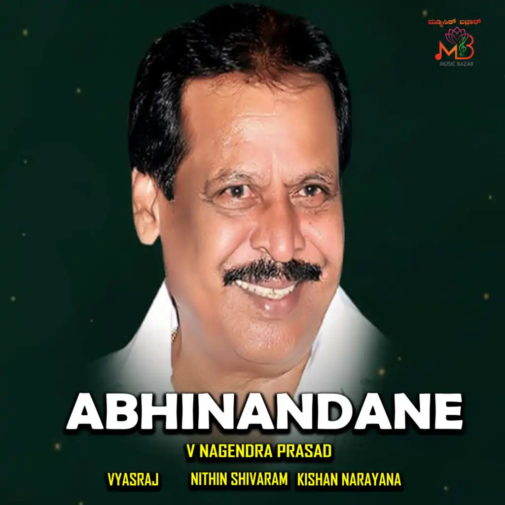 Abhinandane (feat. VYASRAJ)