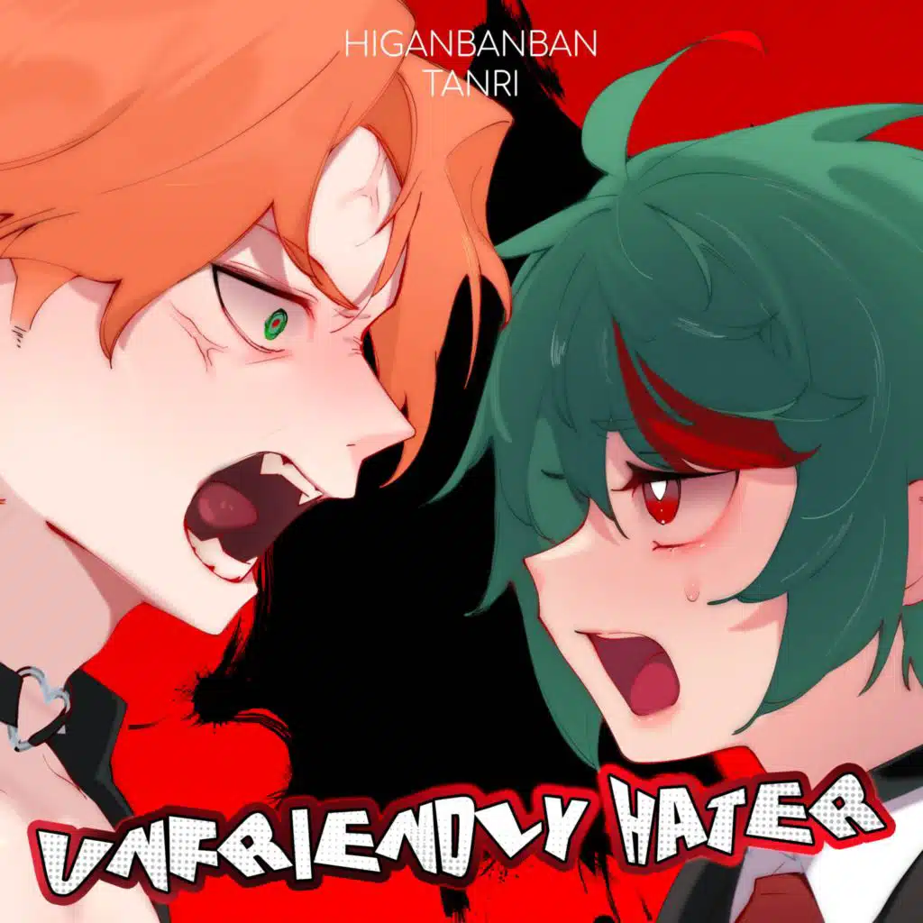 Unfriendly Hater (Russian ver.) [feat. Tanri]