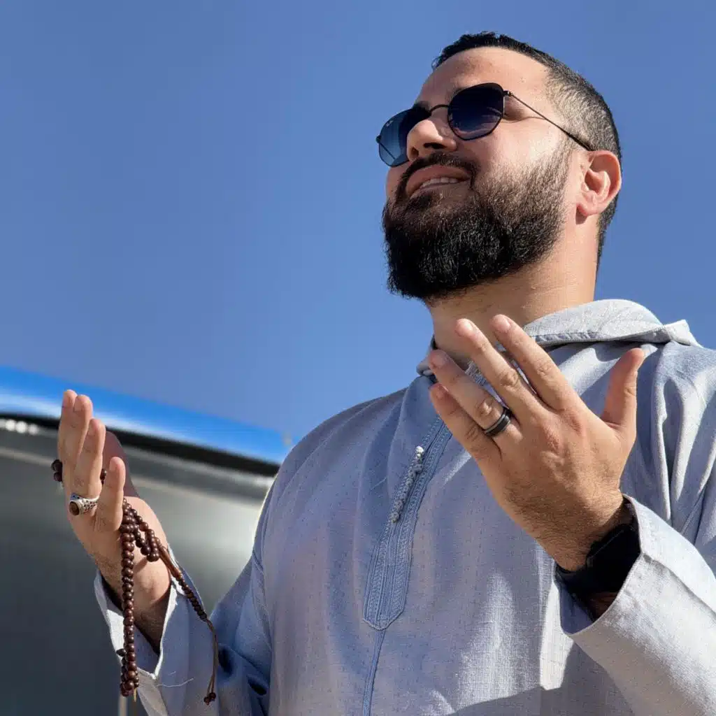 الله يا الله