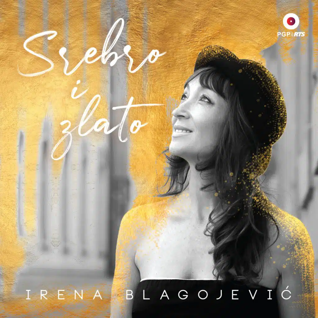 Irena Blagojevic