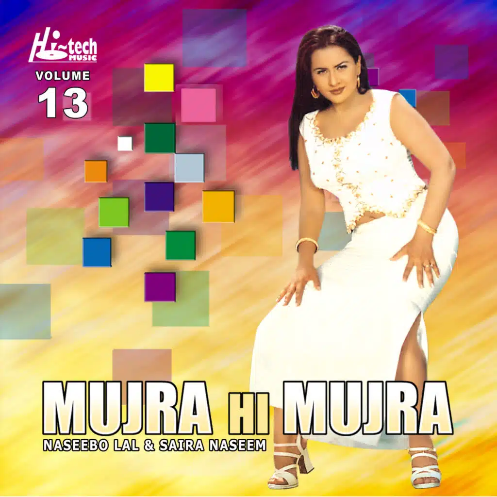 Mujra Hi Mujra, Vol. 13