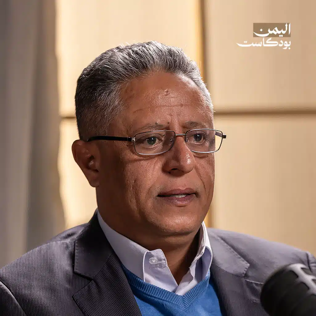حياة وأوضاع اليمنيين في مصر | اليمن بودكاست