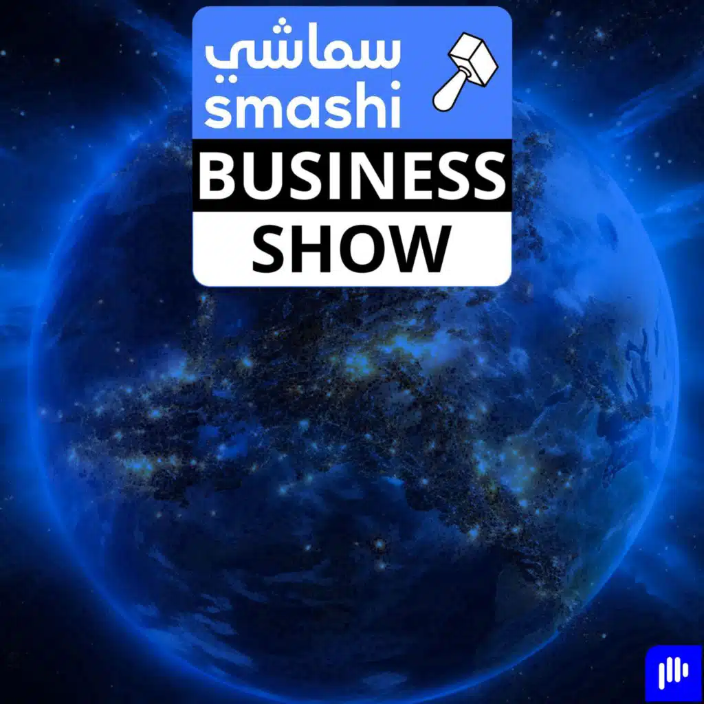 DUBAI WORKS EP 13- MUSTAFA KOITA, FOUNDER OF KOITA FOODS