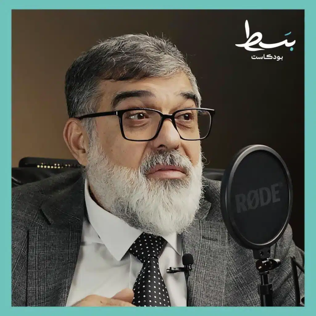 الشريعة ودستور سوريا الجديدة | بسط بودكاست