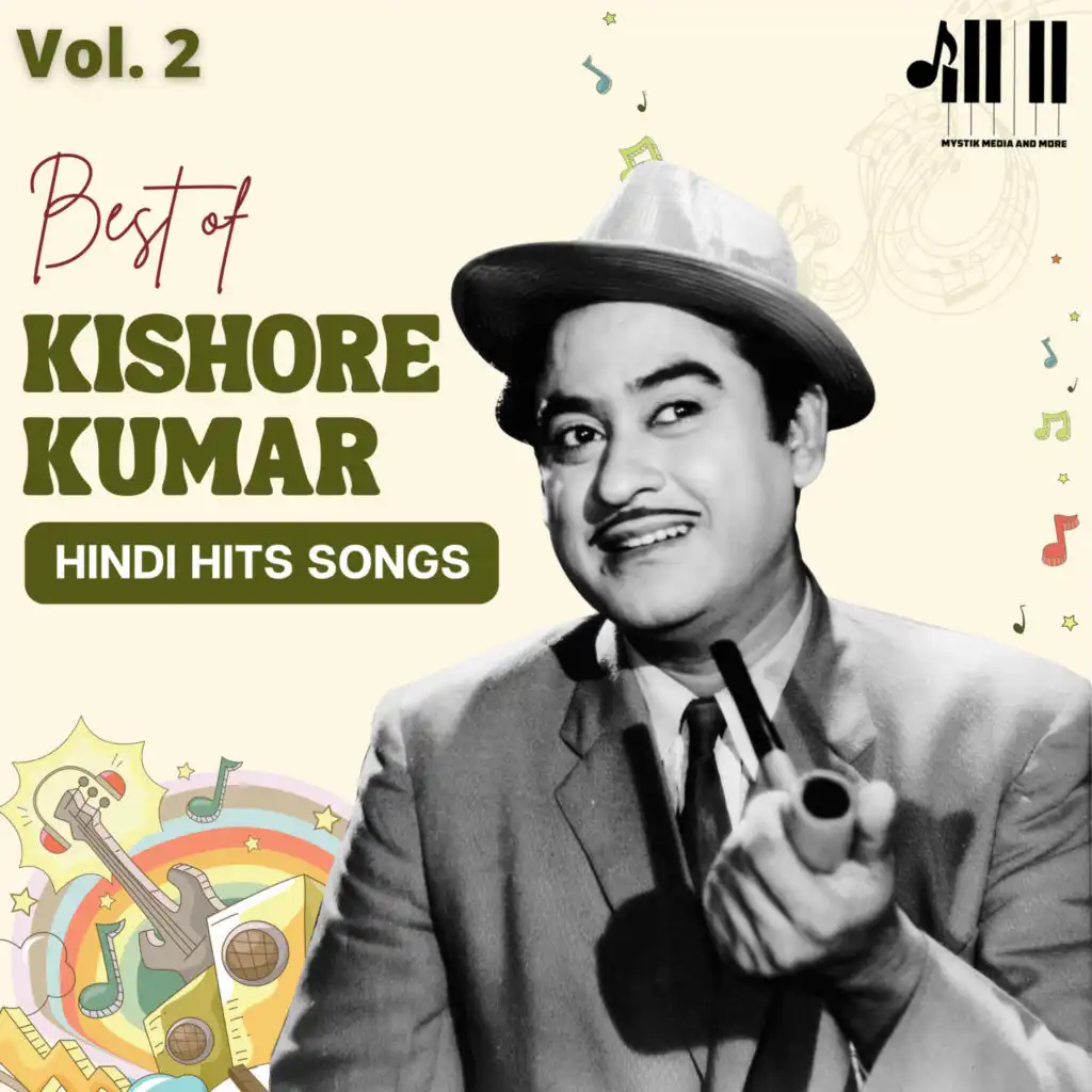 Main Hoon Jhoom Jhoom Jhumroo (from "Jhumroo")