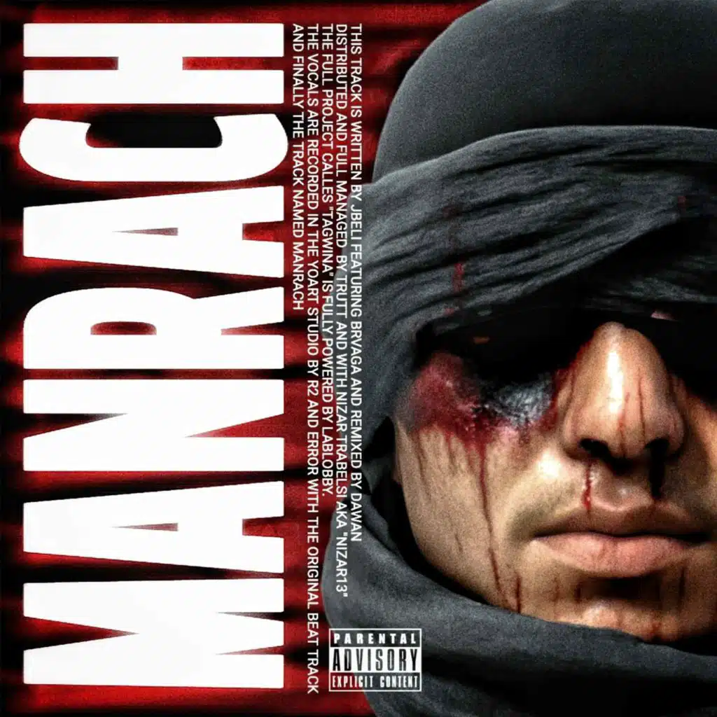 MANRACH (feat. Dawan)