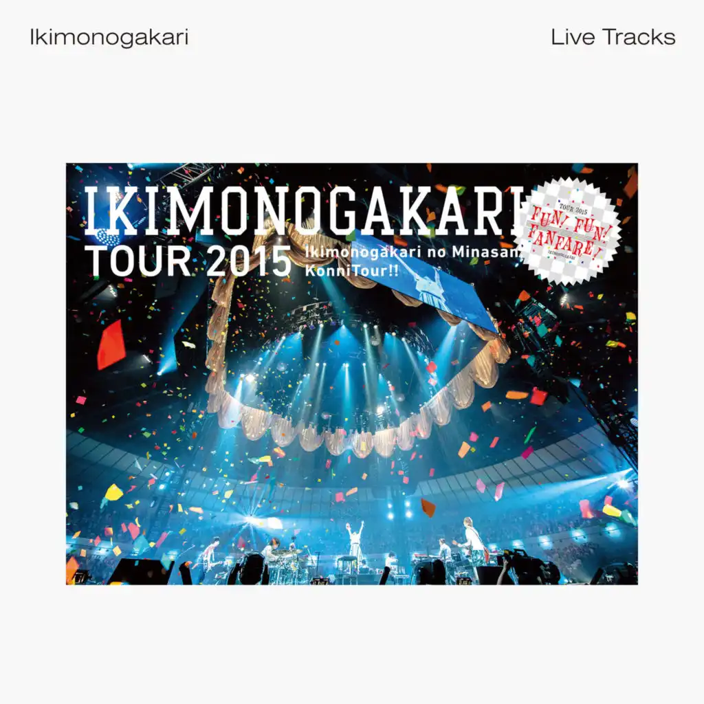 Egao -2015 Live Track-