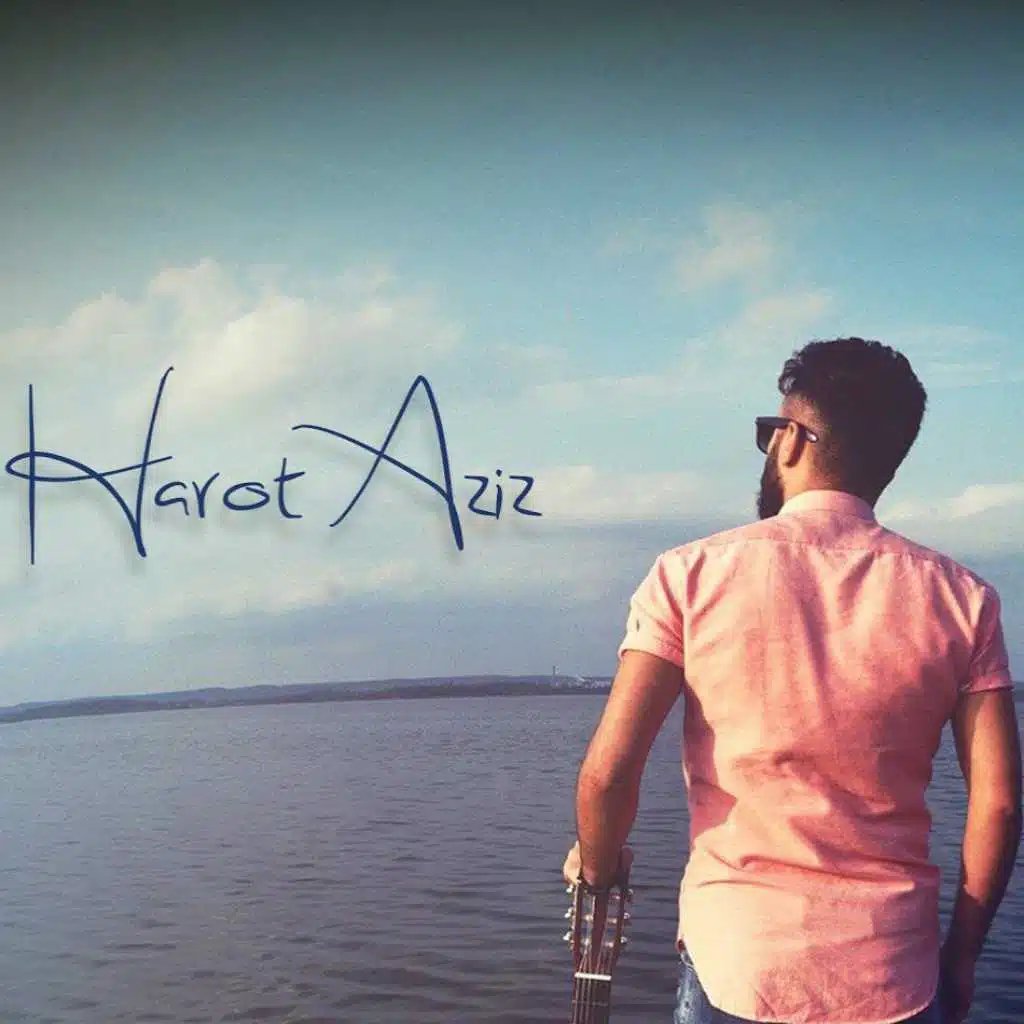 هاروت عزيز