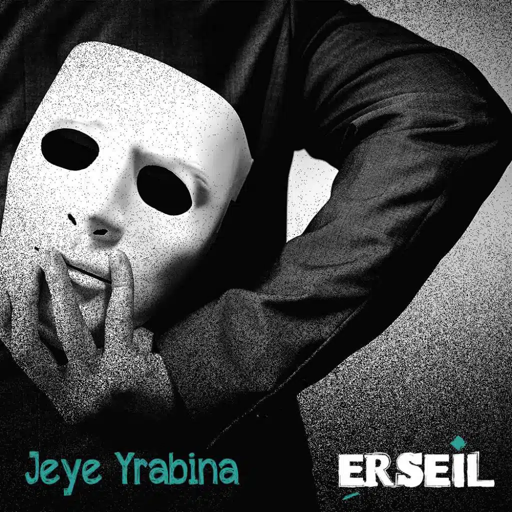 جايي يربينا