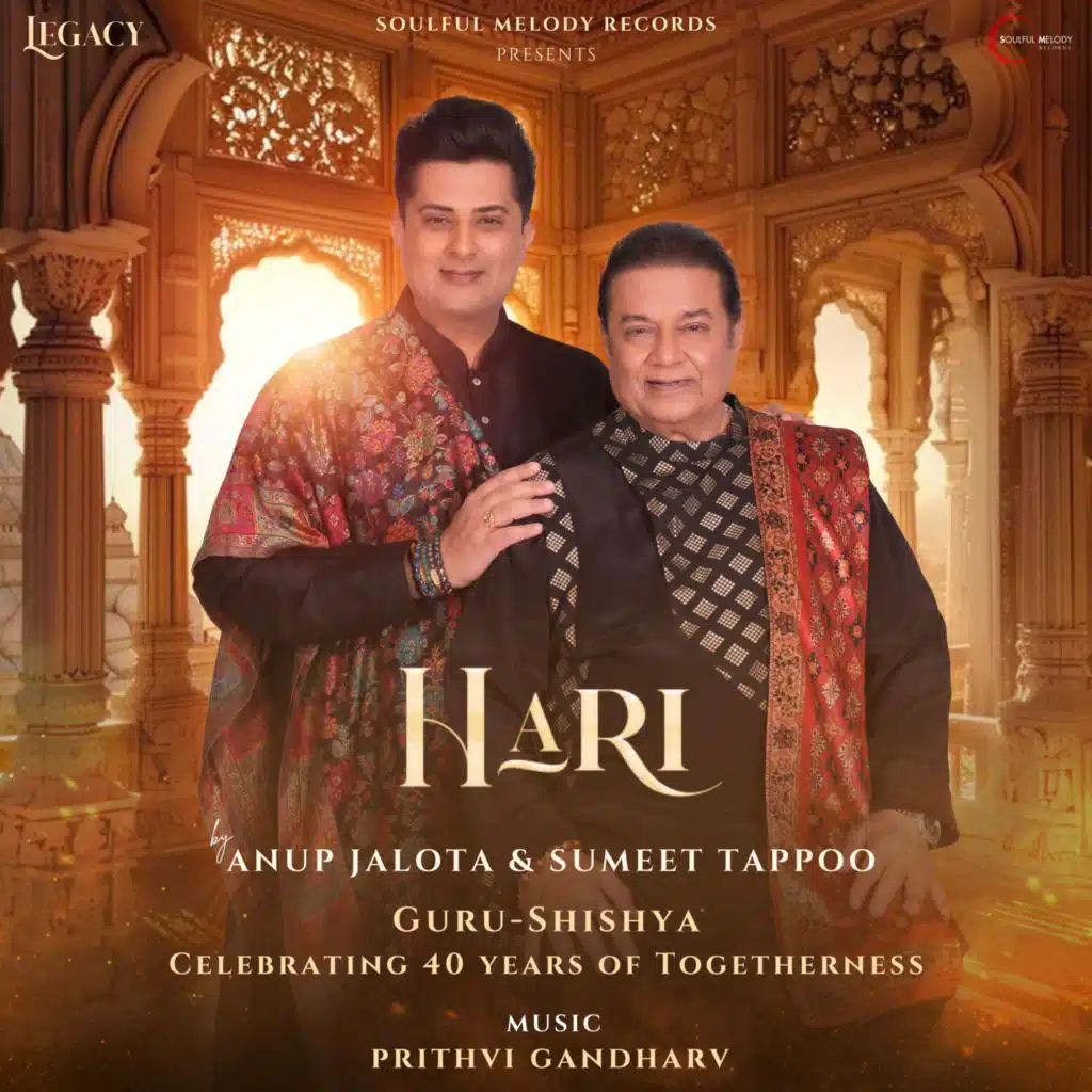 Anup Jalota & Sumeet Tappoo