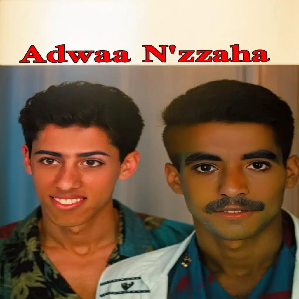 Adwaa N'zzaha