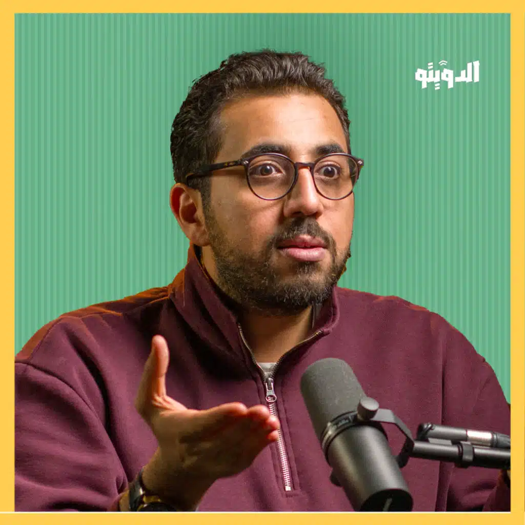 سقوط قناع ميدو.. عدو للمقاومة ومحرض ضد أبو تريكة ويكره الألتراس والإخوان | بودكاست الدويتو