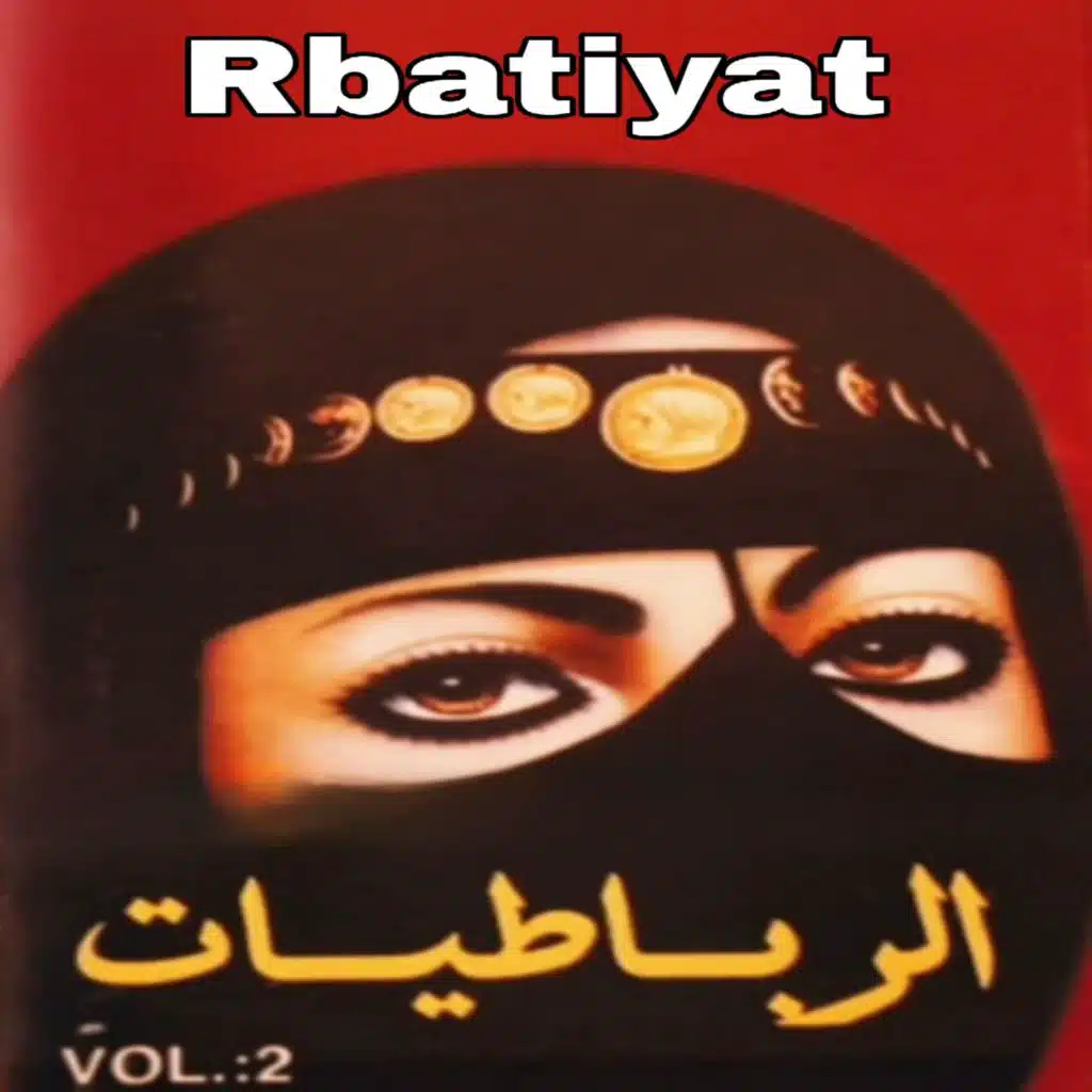 Rbatiyat