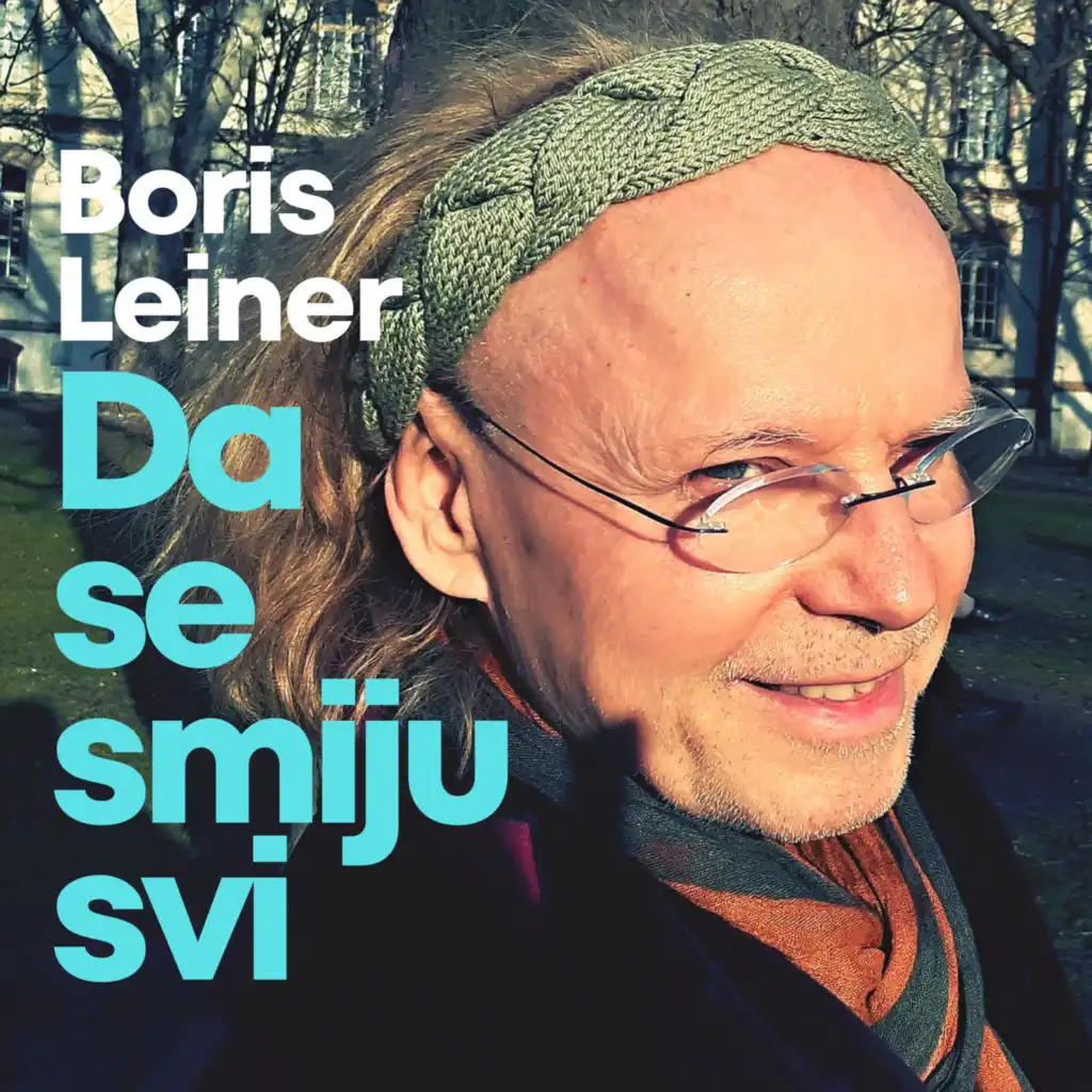 Boris Leiner