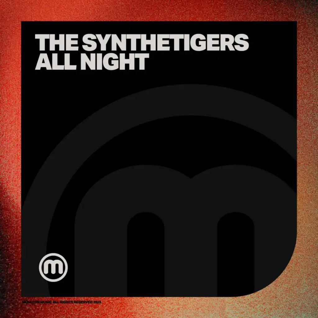 The SyntheTigers