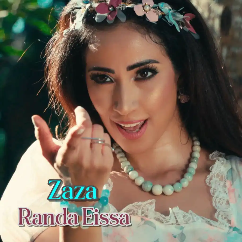 Randa Eissa