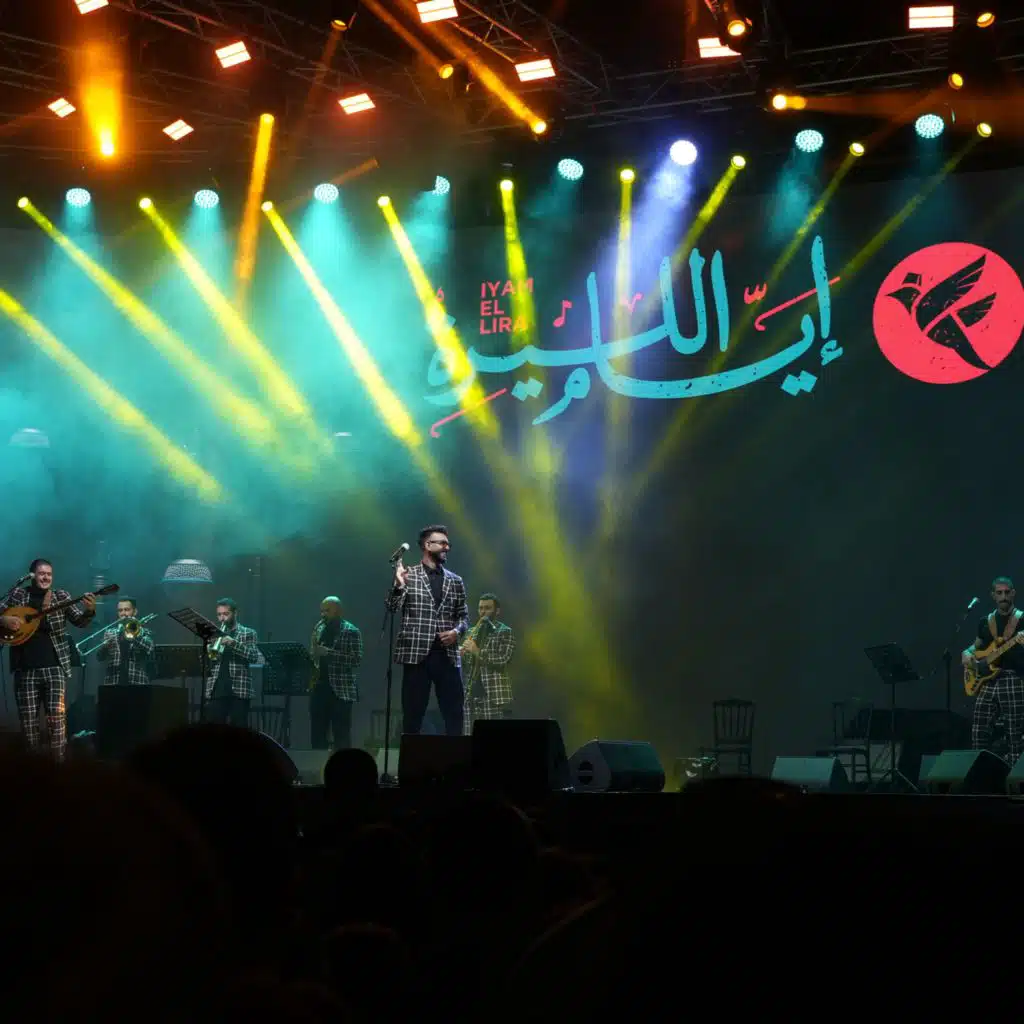 راجعين يا هوى - فيروز