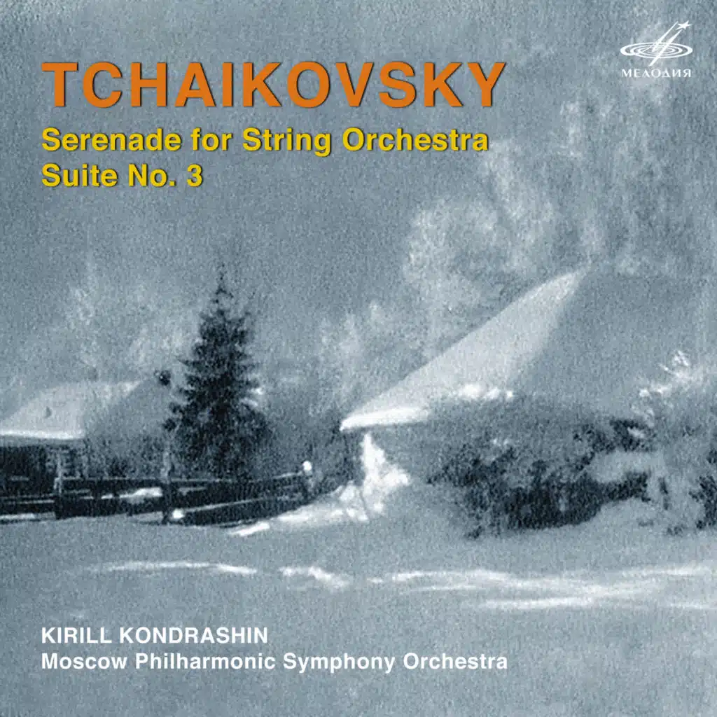 Kirill Kondrashin|Moscow Philharmonic Orchestra