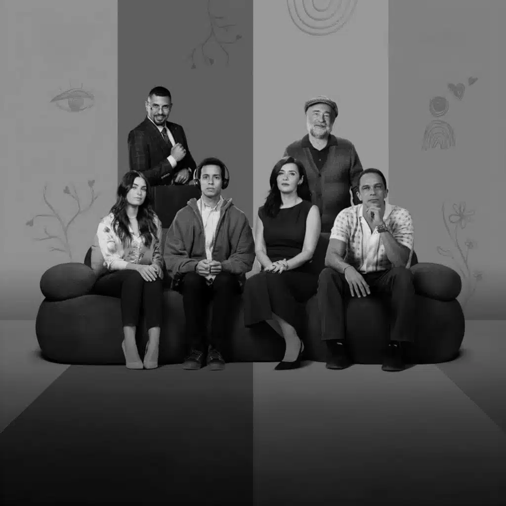 Mafatshi Leh? - Sped Up & Reverbed (مع المصريين)