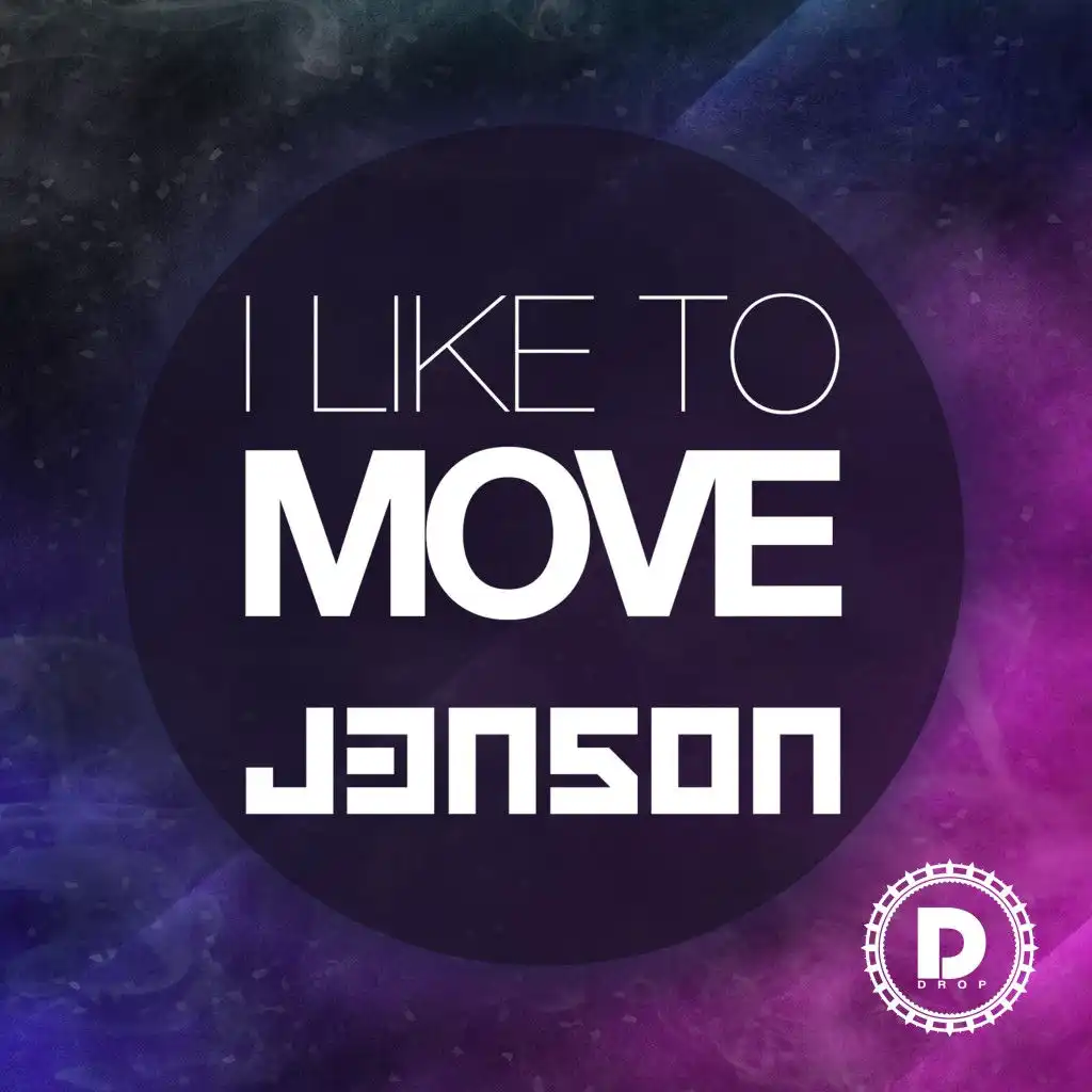 I Like to Move (Extended Mix)