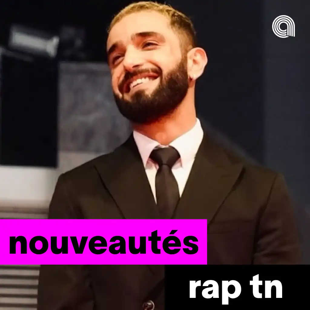 Nouveautés Rap TN