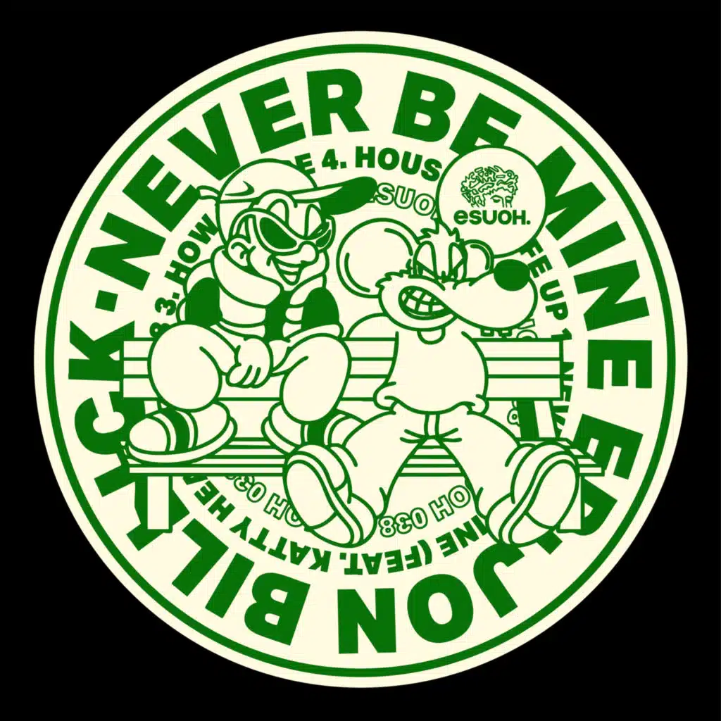 Never Be Mine