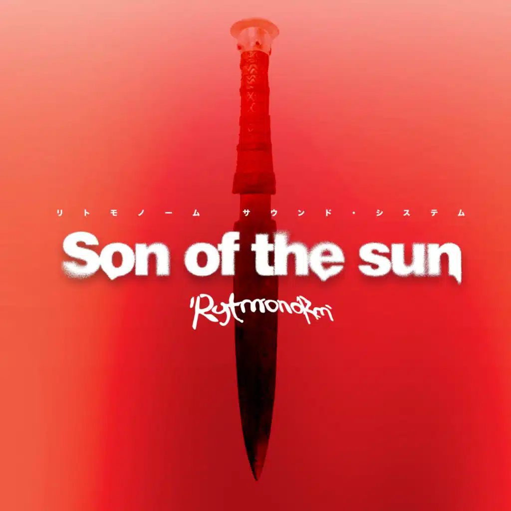 Son of the sun