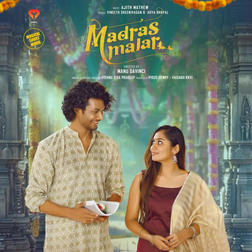 Madras Malar Tamil (feat. Vineeth Sreenivasan)
