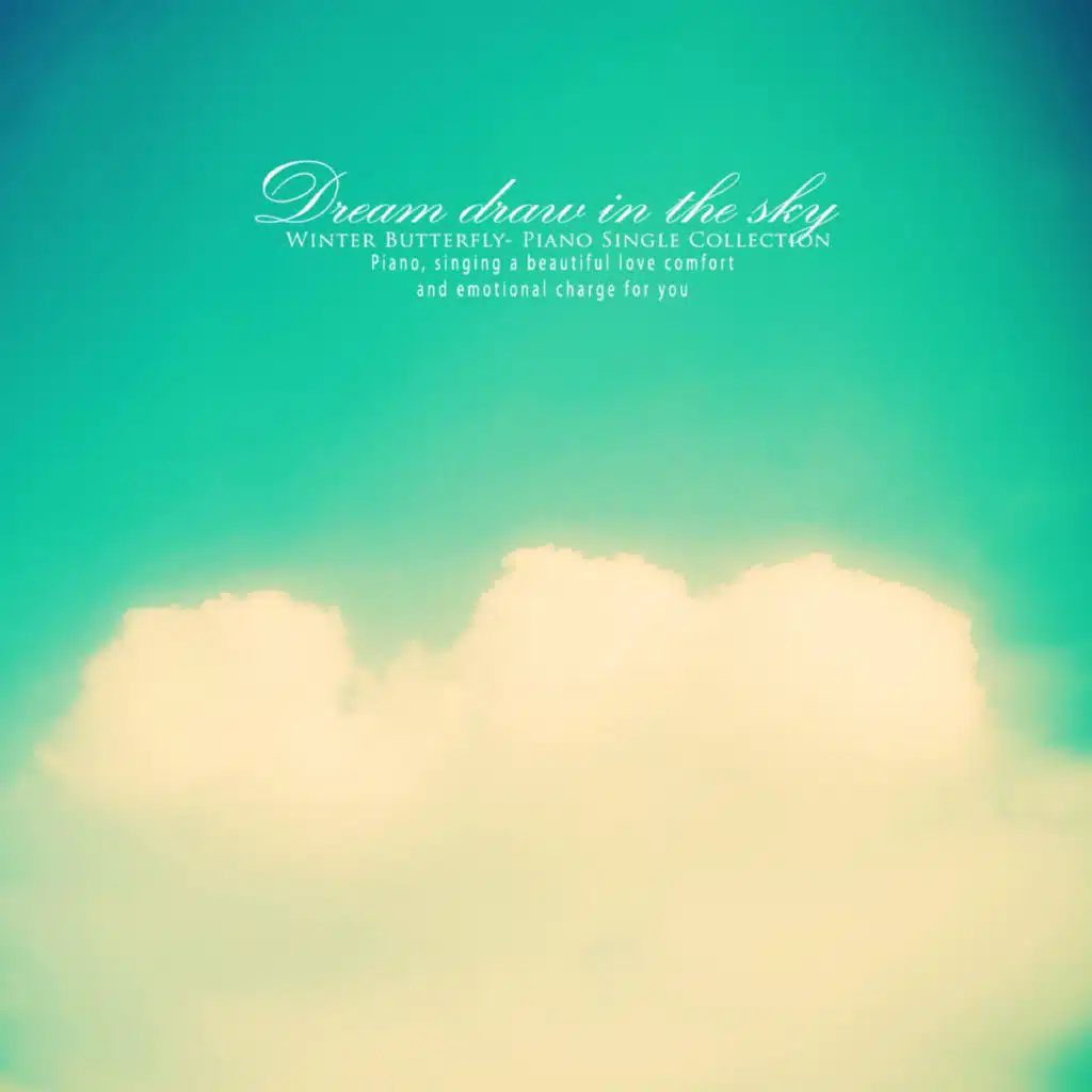 Dreaming in the sky