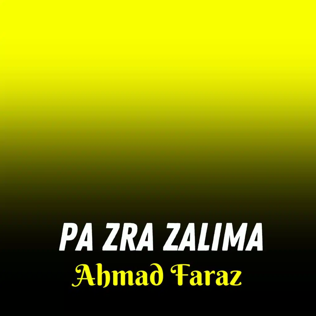 Mata Pa Kor Ki Raqib Jor Sho