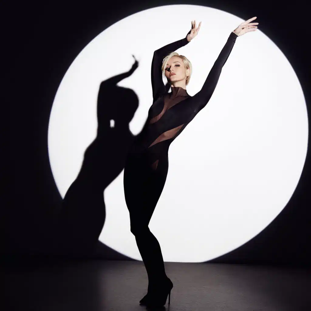 Танец перед зеркалом