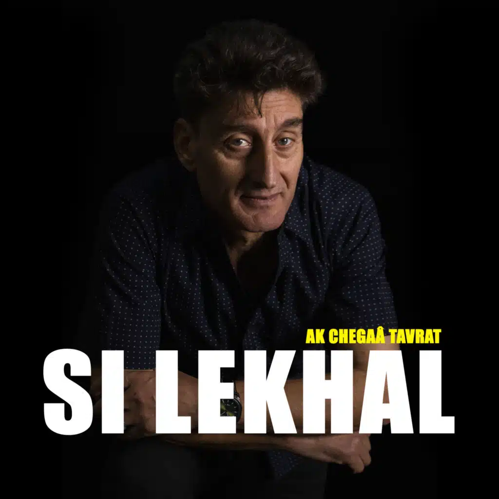 Ak Chegaa Tavrat