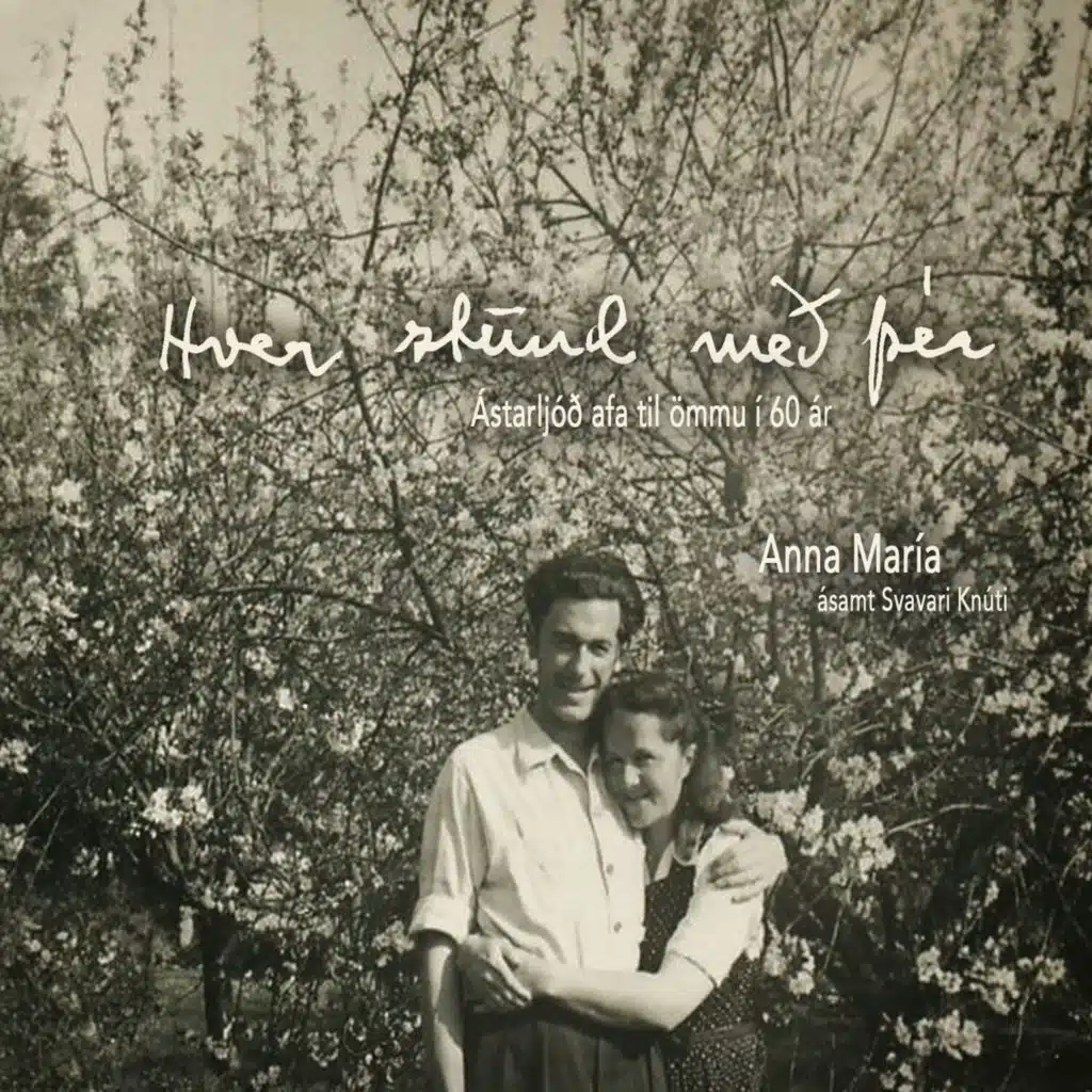 Hver Stund Með Þér