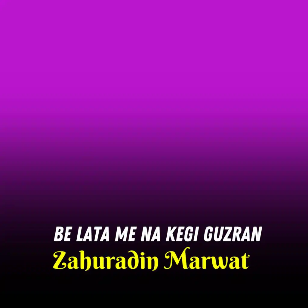 Kale Pa Kale War Pasay Yam