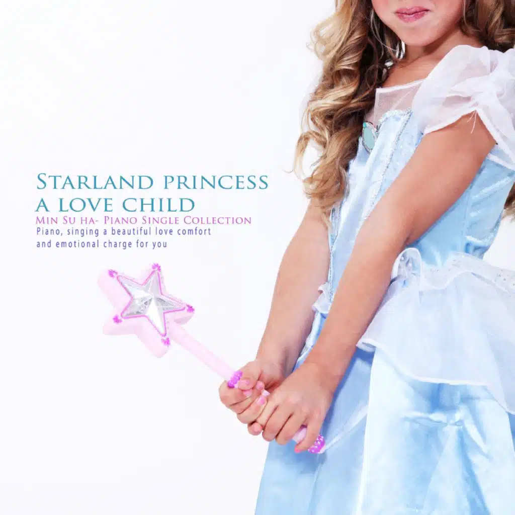 A child who loves the Princess of the Stars